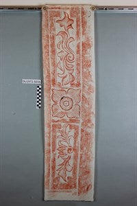 Image description is not available for DU1972.501b